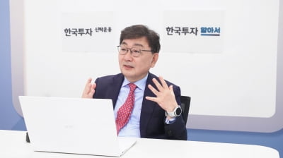 "수익률 3% 차이가 노후를 바꾼다"…복리효과 극대화하는 TDF '주목' [양현주의 슈퍼리치 레시피]