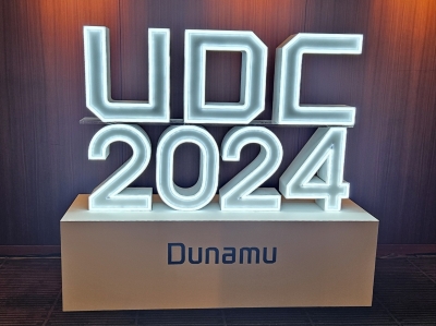 전통 금융사도 '블록체인' 관심 뜨겁네…UDC 2024, 성황리에 막 내려 [UDC 2024]