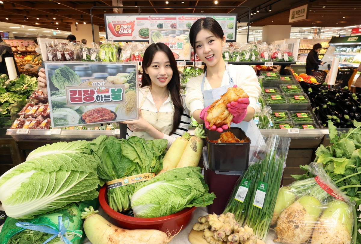 [포토] 바카라, '모두 김장하세요~ 김장재료 할인'