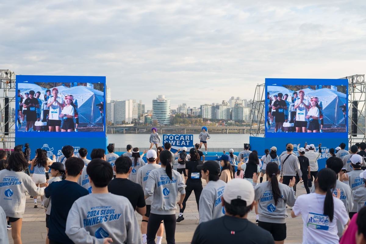 [포토] 기록에 얽매이지 않는 '2024 서울러너스데이' 개최