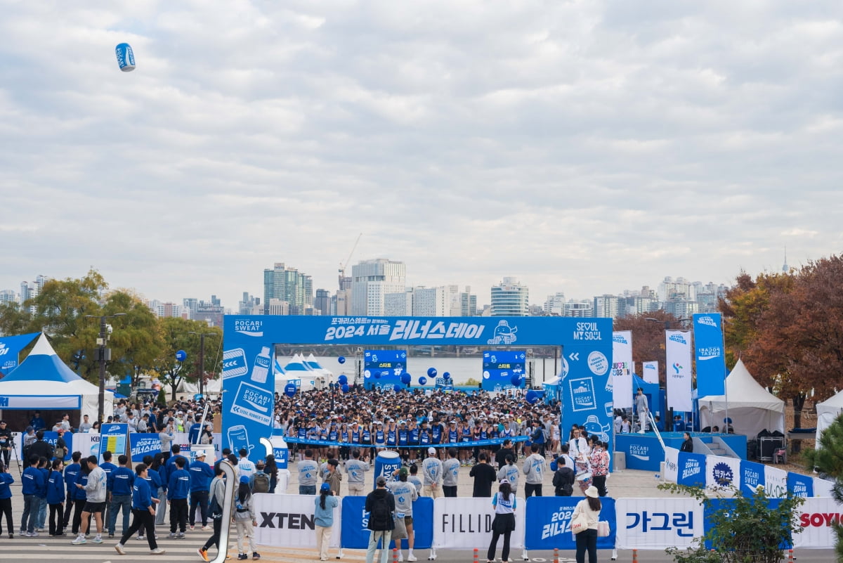 [포토] 기록에 얽매이지 않는 '2024 서울러너스데이' 개최