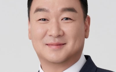 정희용 의원 '인공지능산업 육성발전법' 대표 발의