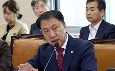 "괴롭힘 피해자 구제수단 강화"…김위상 의원, 개정법안 대표 발의