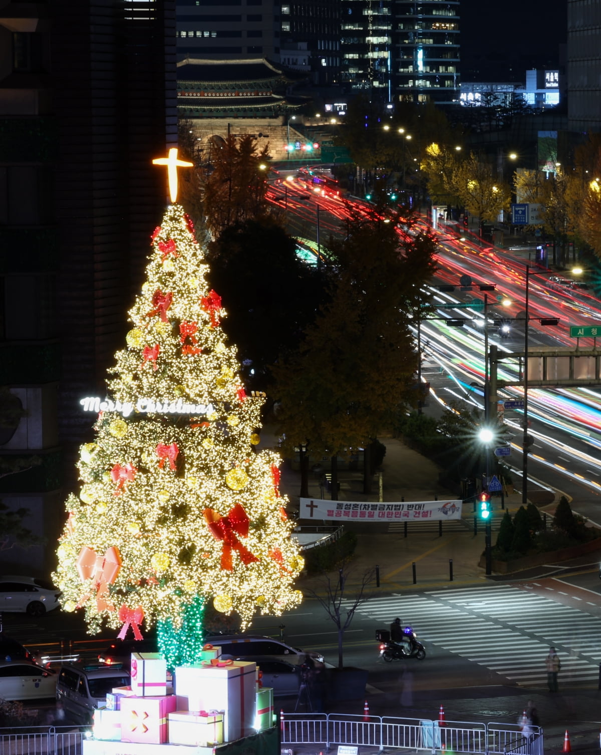 [포토] 곧 크리스마스라네