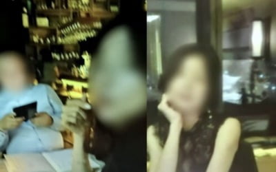 "유명 대기업 대표가 약혼녀와 성매매"…충격에 파혼한 사연