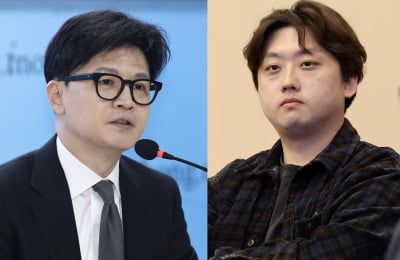 전공의 대표 "한동훈, '의료계 아이 돈트 케어'라고 해 충격"