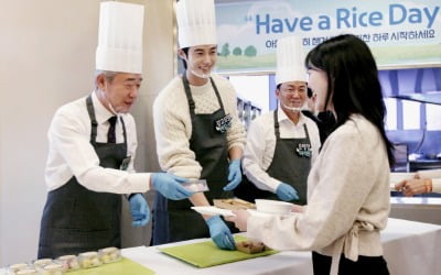 농협은행, 쌀소비 촉진 위해 아침밥 인증샷 이벤트 실시