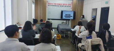 호서대 LINC3.0사업단, 수요맞춤형 재직자 교육 '인기'...기업 경쟁력 높인다