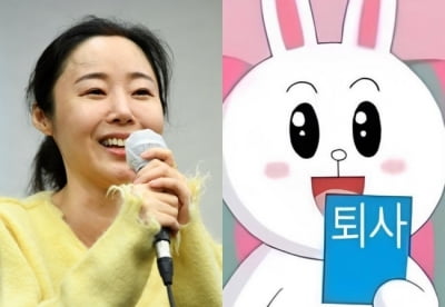 민희진, 사임 발표 후 뉴진스 SNS '언팔'·'퇴사 짤' 공유