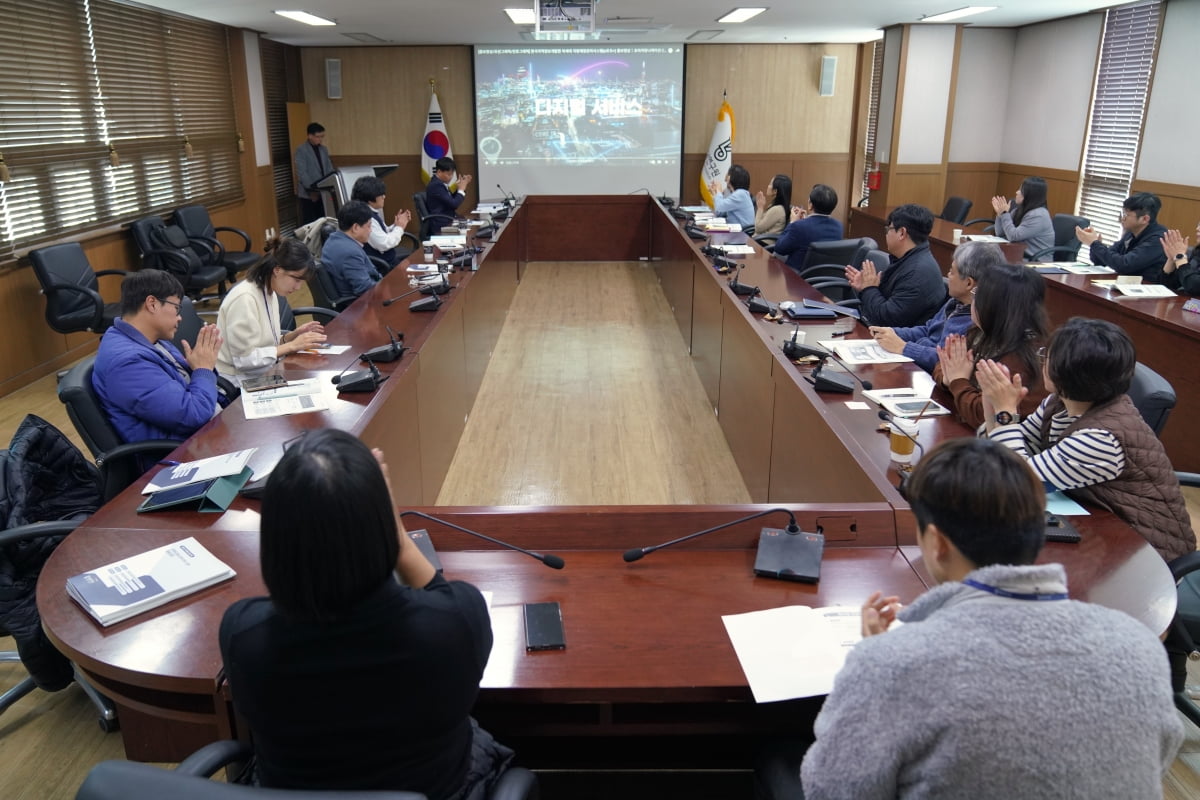 경남연구원, 정책도움e로 한국지역정보개발원과 데이터 협력체계 강화