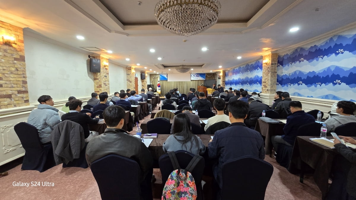 한국제지연합회가 21일 제지 펄프 안전보건대회를 대전에서 열었다. 한국제지연합회 제공