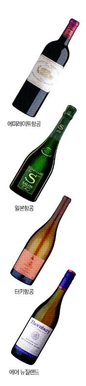 하늘 위 와인 대전…1만m 상공서 즐기는 天上의 맛