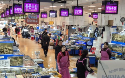 "경매장서 일반인에게 생선 팔지 말라"...노량진 시장에서 무슨 일이