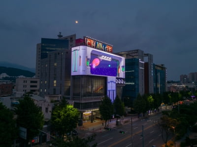 벌스, 제2회 미디어아트 챌린지 페스티벌 in 광주 개최