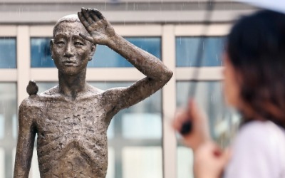 또 뒤통수 친 日... 사도광산 논란에 정부 책임론 못피할듯