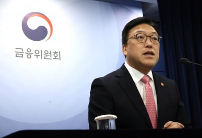 김병환 "증안펀드, 정부 개입 신중…다만 언제든 투입토록 준비"