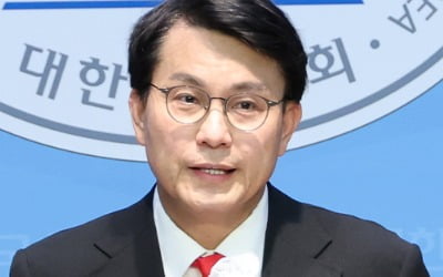 윤상현 "한은, '빅 컷'으로 국내 투자·소비 활성화해야"