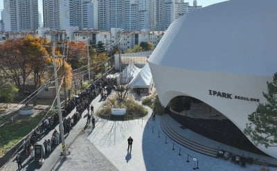 강북 최대어 '서울원 아이파크'…3일간 갤러리 3만명 북적