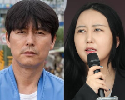 정유라 "카지노 슬롯머신 게임, 난민 받자더니 자기 아들은 안 받아"