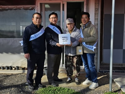 경기평택항만공사, '제2회 제부마리나 사랑의 김장나눔 행사' 실시