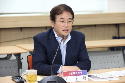 고양특례시, 내년 10월 21일 '브릿팝의 전설 오아시스' 한국 콘서트 일정 발표