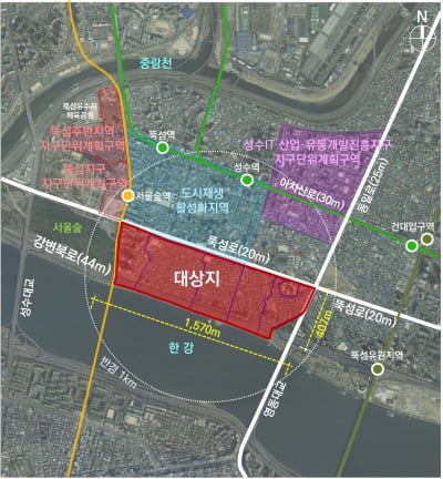 서울 성수전략정비구역, 70층 재개발…9428가구 '미니신도시'로