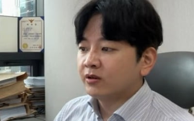 "정우성, 결혼 안하는 이유는 '이것'"…이혼전문변호사 분석 나와