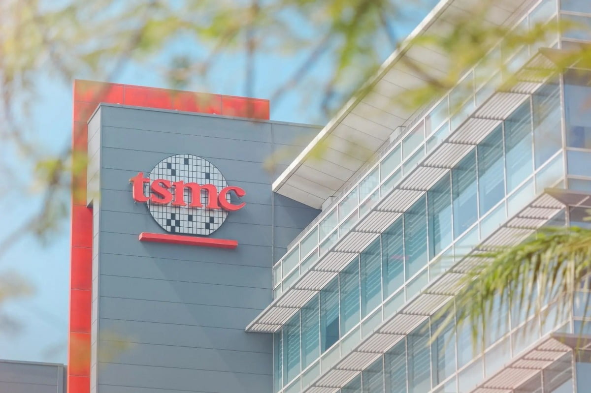 TSMC 본사 /TSMC 홈페이지