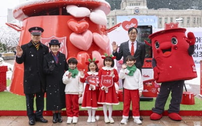 [포토] 휘슬러X구세군 사랑샘 자선냄비 체험관 전달식 진행