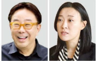 포니정재단 '2024 디자인 마스터클래스'