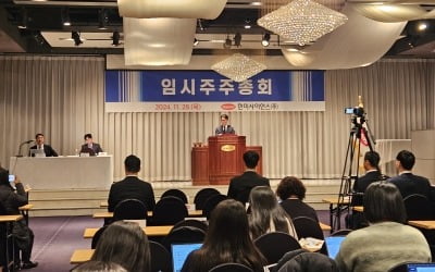 신동국 회장 한미사이언스 이사회 입성…경영권 분쟁 장기화 불가피