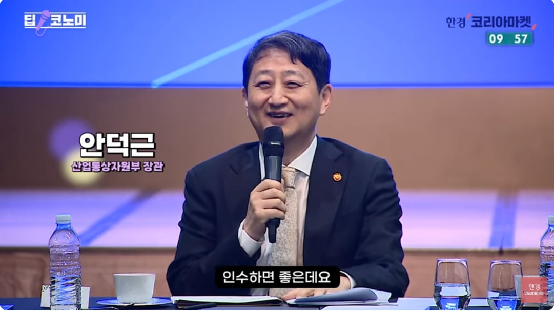 "팀코리아 발목잡는 웨스팅하우스, 확 사버리고 싶습니다" [정영효의 산업경제 딱 10분]