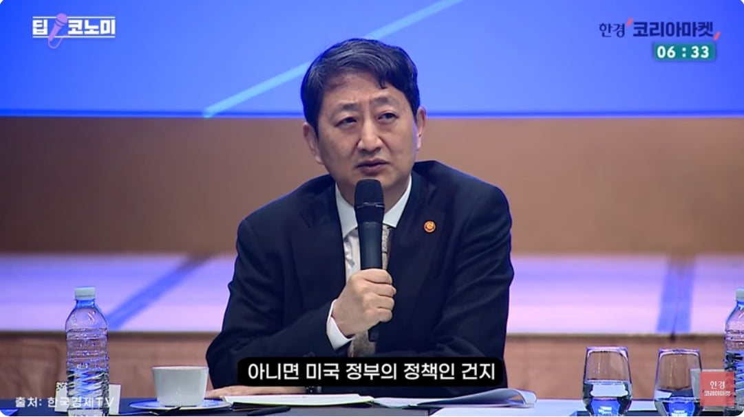 "팀코리아 발목잡는 웨스팅하우스, 확 사버리고 싶습니다" [정영효의 산업경제 딱 10분]