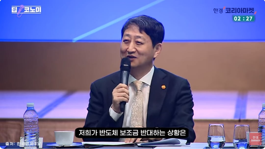 "팀코리아 발목잡는 웨스팅하우스, 확 사버리고 싶습니다" [정영효의 산업경제 딱 10분]