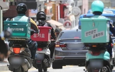 [단독] '무료 배달' 표현 사라진다…결국 칼 빼든 공정위