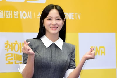 [포토] 김세정, '깜찍 미소'