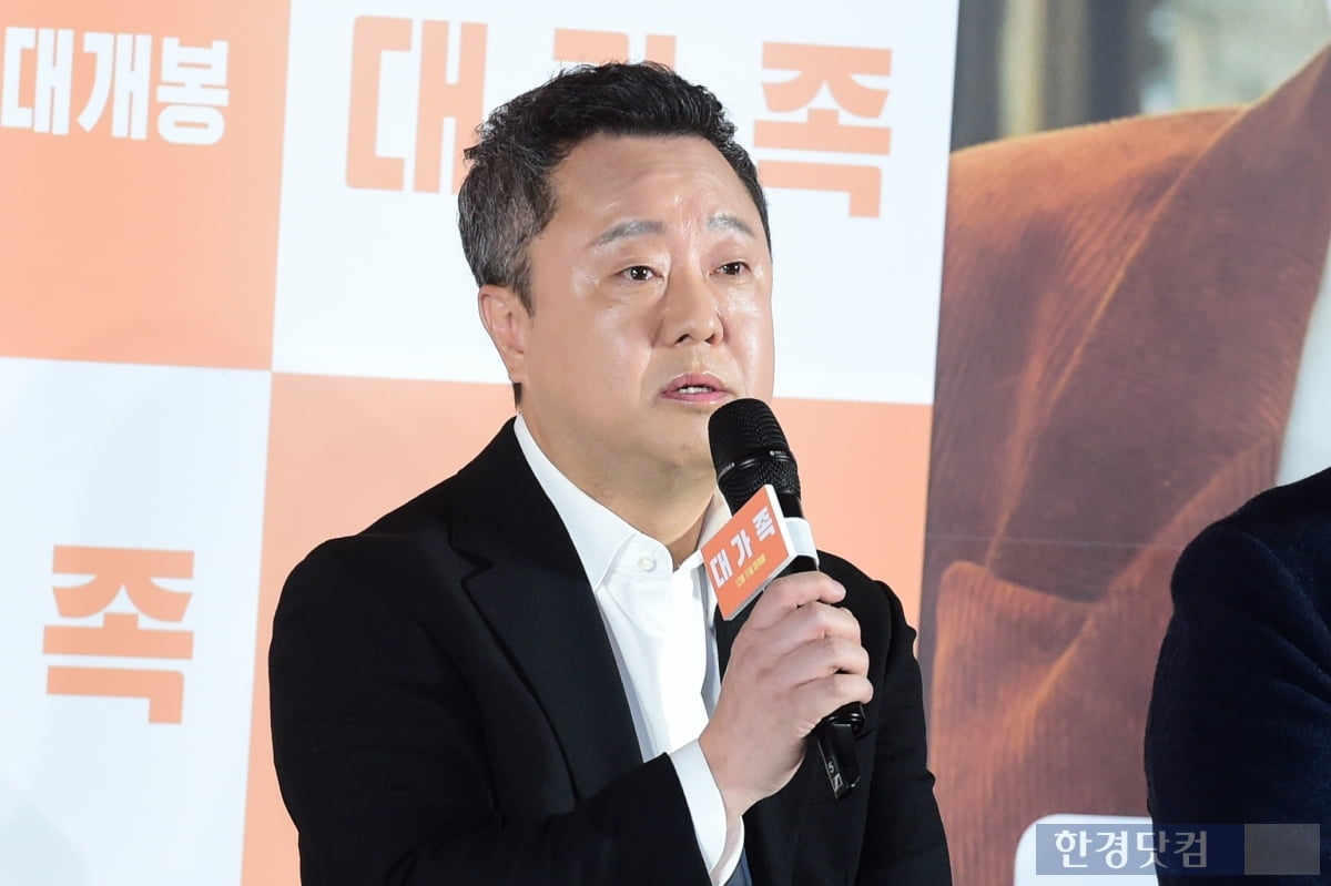 [포토] 박수영, '대가족' 기대해 주세요~