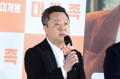 [포토] 박수영, '대가족' 기대해 주세요~