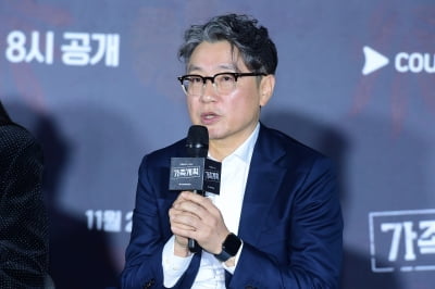 [포토] '가족계획'의 김정민 크리에이터