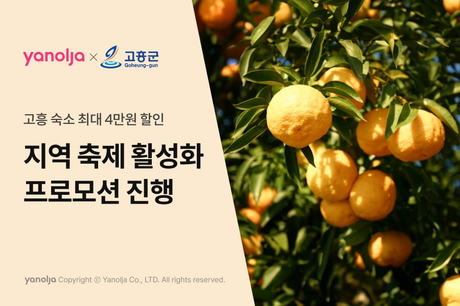 사진=카지노 블랙잭 플랫폼