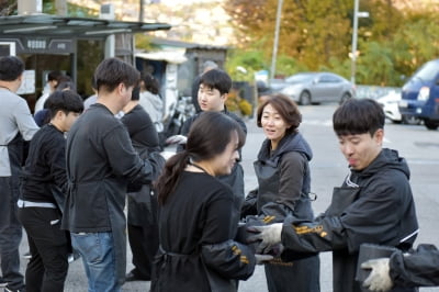 "기업의 사회적 책임 실천"…여행업계, 연말 앞두고 '나눔 봉사활동' 전개