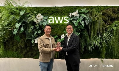 스마일샤크, 'AWS 프리미어 티어 파트너' 자격 획득