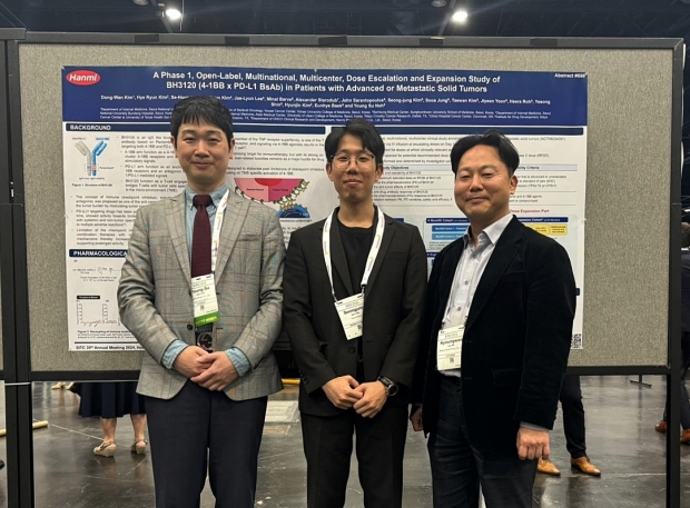 한미약품-북경한미 공동개발 ‘BH3120’, 차세대 면역항암제로 임상 순항
