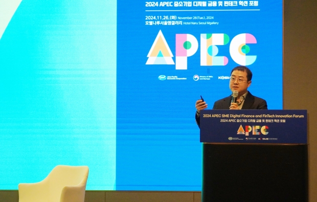 뉴지스탁 문경록 대표, ‘APEC 중소기업 디지털 금융 혁신 포럼’ 연사 나서