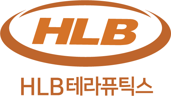 HLB테라퓨틱스, 비바이오 부문 ‘물적분할’로 기업가치 높인다