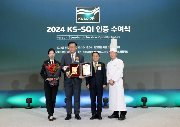 롯데호텔앤리조트, ‘2024 한국서비스품질지수(KS-SQI)’ 호텔, 비즈니스호텔, 리조트 부문 1위 동시 수상 쾌거!