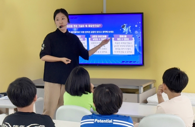 LG이노텍 ‘소재∙부품 과학교실’, 14년간 과학 꿈나무 1만명 이상 키웠다!