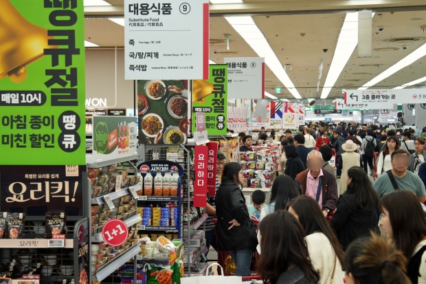 맥주 한 캔 990원? 파프리카 890원? 오늘 하루 땡잡았네!