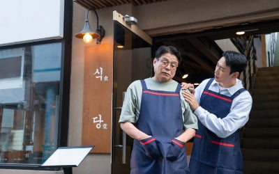 "가게서 넘어진 손님, 골절됐다고…합의금 3000만원 달래요" [법알못]