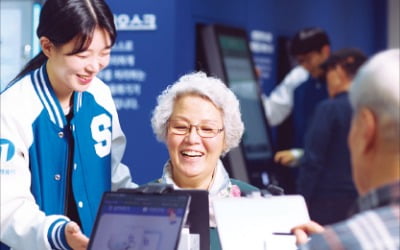 신한은행, 취약층 맞춤서비스 등 포용적 금융활동 선도